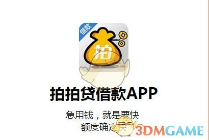 一种被当作万能的小药膏，长期用危害大，几乎家家都有！