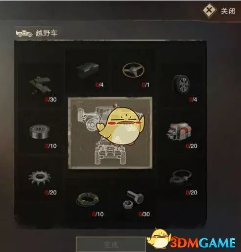 据报道塞尔吉尼奥已经退出巴西国籍成为中国公民，他能赶上国足 3 月世预赛吗，对比赛能产生多大影响？