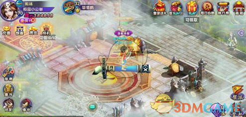 山西太原小区爆炸事故已致17伤