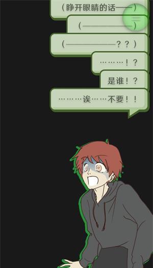 暴雨后的成都鲜花满地