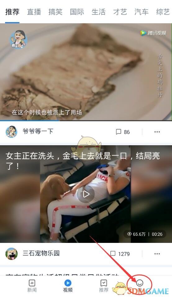 全球黄金短缺风暴前夜：为何大量黄金涌向美国？