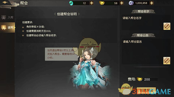 谁来管管现在的女士内裤