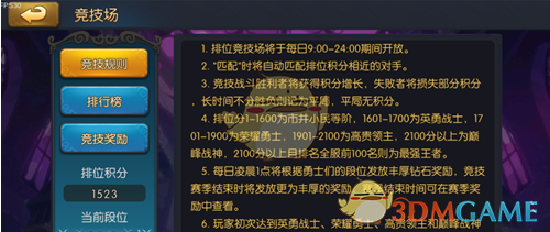 特朗普宣布与英国达成贸易协议
