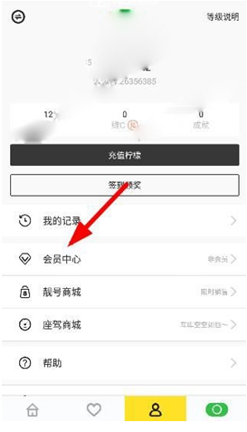长城汽车魏建军：消费者不可能花一两百万买一个电动车型，或者什么 1.5 升增程的，你怎么看？