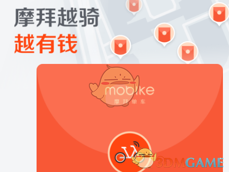 这 5 类岗位将被移除事业编！