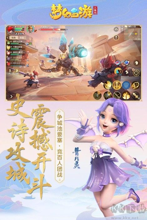 《哪吒 2》火上两会，冯远征称「一哄而上会让观众对《哪吒 3》期待过高，可能引来骂声」，如何看待该观点？