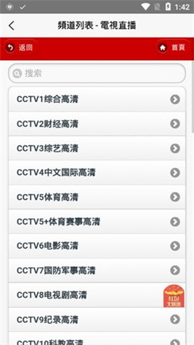 关税带来的不确定性才是最昂贵的