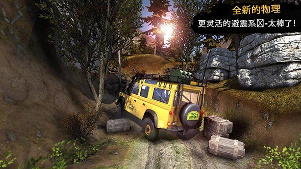 三孩家庭，学区随便选！