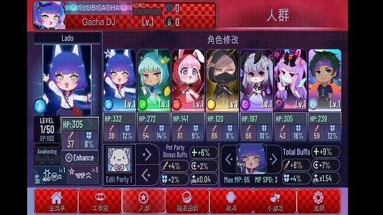 暂缓征税！白宫恢复中国小额包裹免税待遇