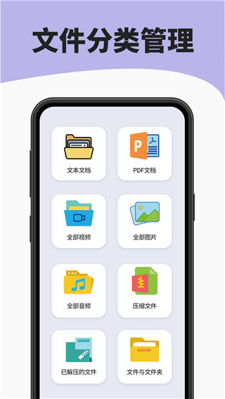 为什么中国意味着确定性未来性
