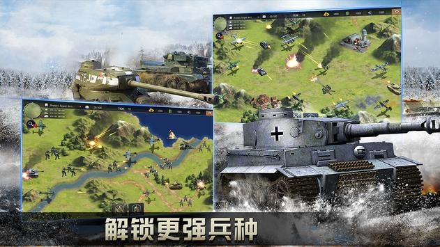 中国中车近期签约547.4亿元大单