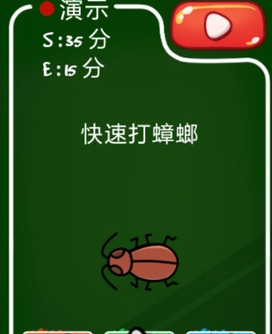 如何评价综艺《无限超越班》第三季？