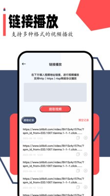 焦虑的汽车“祖师爷”：德国人开拆比亚迪、特斯拉动力电池