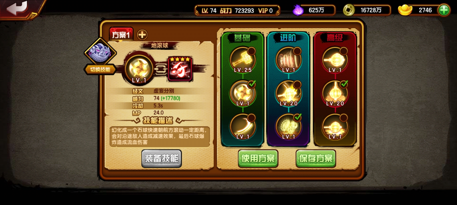 tent（tent是什么意思）